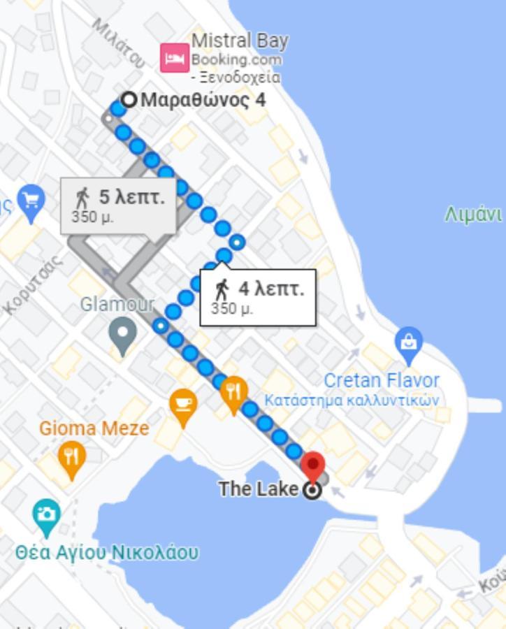 Apartament Urban By Estia Ajos Nikolaos Zewnętrze zdjęcie
